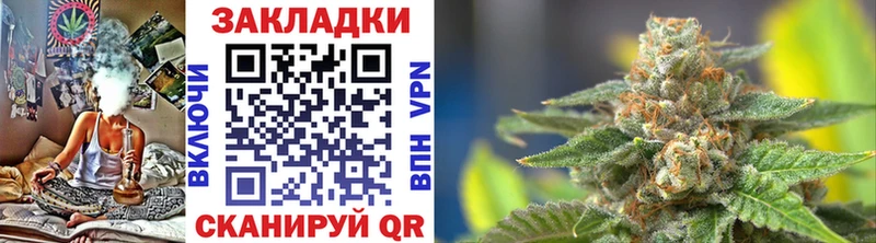 Купить наркотики Когалым Гашиш COCAIN МЕГА зеркало Меф APVP