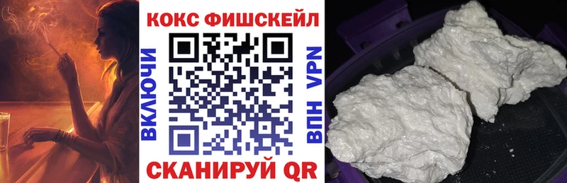 COCAIN 98%  закладки  Когалым 