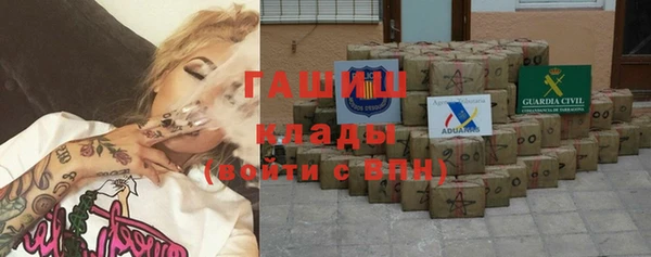 apvp Алексеевка