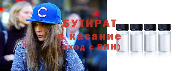 ешки Алзамай