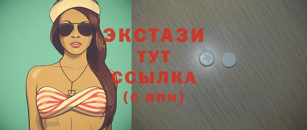 ешки Алзамай