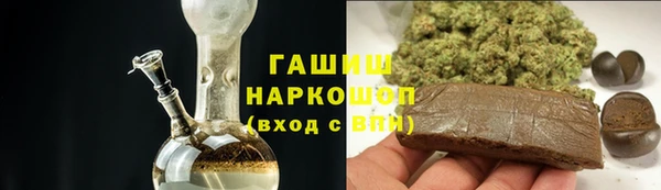 apvp Алексеевка