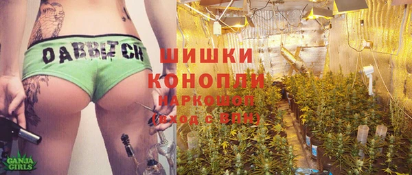 apvp Алексеевка