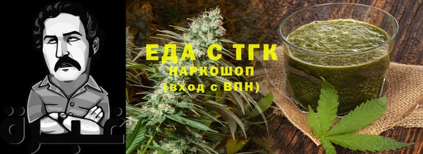 ешки Алзамай