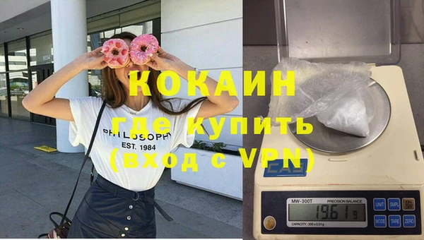 apvp Алексеевка