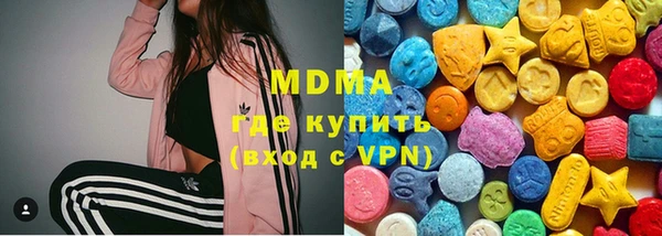 apvp Алексеевка