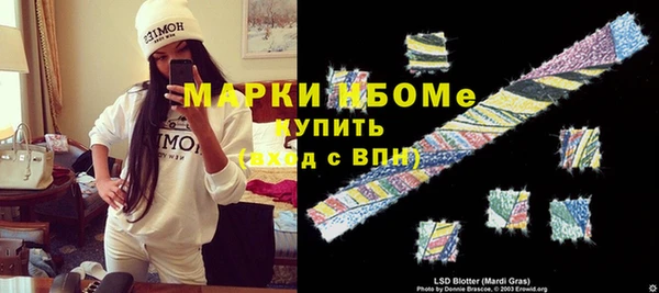 ешки Алзамай