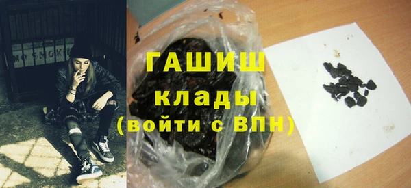 ешки Алзамай