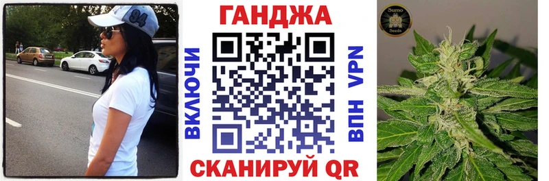 ссылка на мегу сайт  Когалым  Конопля планчик 